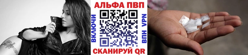 Наркошоп купить МАРИХУАНА  БУТИРАТ  A-PVP  ГАШИШ  Меф  Галлюциногенные грибы  Сураж