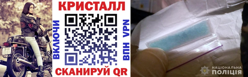 Amphetamine 97%  Купить закладки  Сураж 