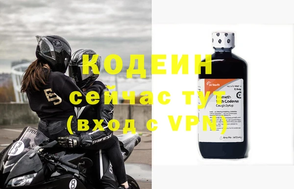 гидропоника Инсар