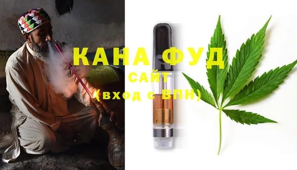 герыч Инта