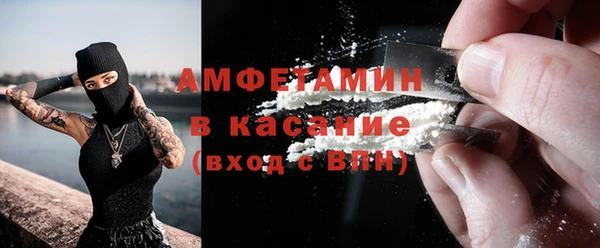 гидропоника Инсар