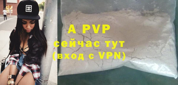 марки nbome Иннополис