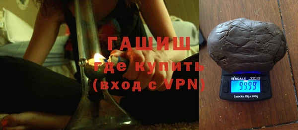 марки nbome Иннополис