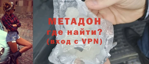 марки nbome Иннополис