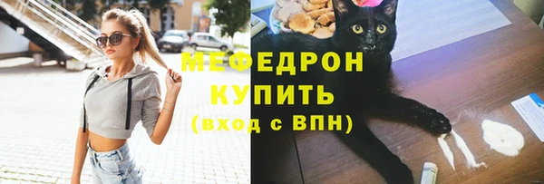 марки nbome Иннополис
