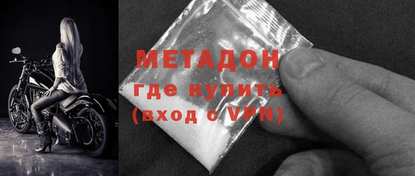 гидропоника Инсар