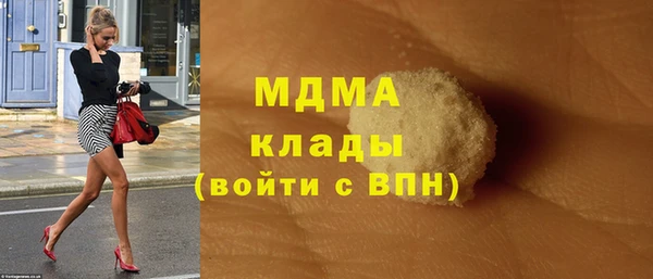 марки nbome Иннополис