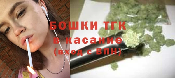 герыч Инта