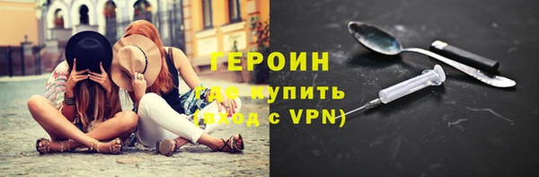 гидропоника Инсар