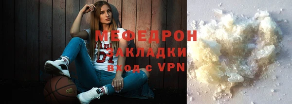 гидропоника Инсар