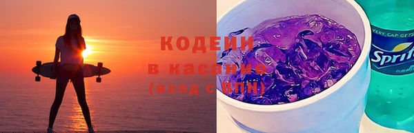 гидропоника Инсар