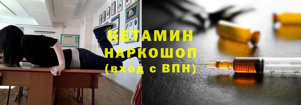 марки nbome Иннополис