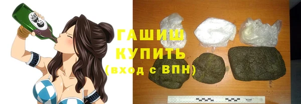 марки nbome Иннополис