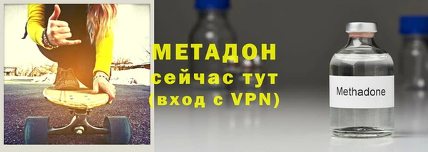 марки nbome Иннополис