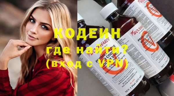 марки nbome Иннополис