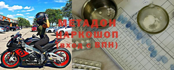 гидропоника Инсар