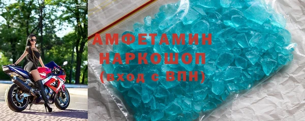 гидропоника Инсар