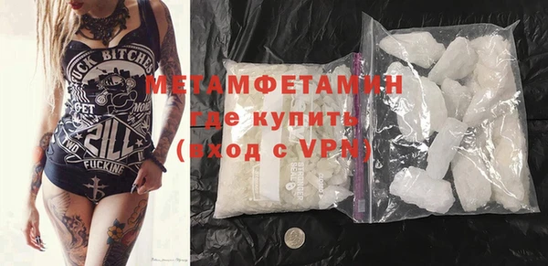 марки nbome Иннополис