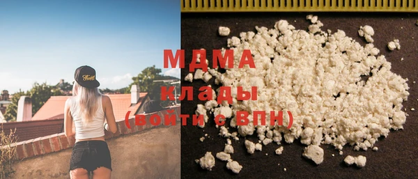 спиды Каменногорск