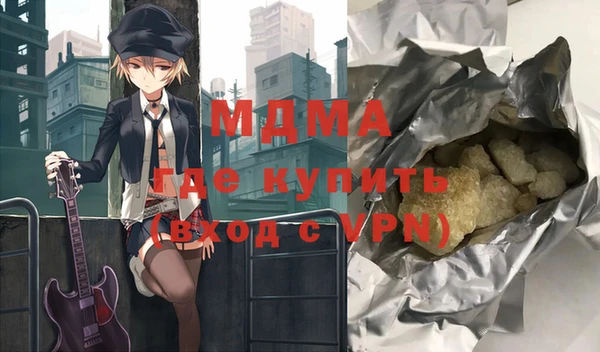 гидропоника Инсар