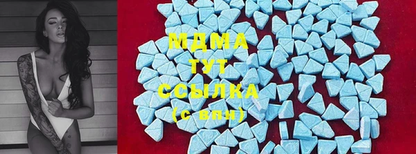марки nbome Иннополис