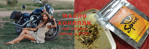 герыч Инта