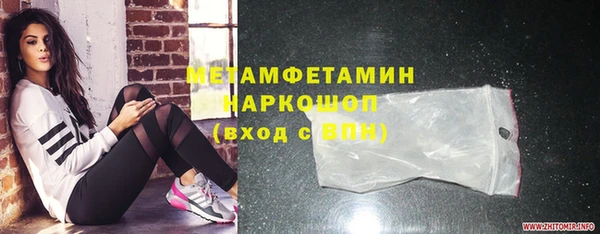 мдпв Каменск-Шахтинский