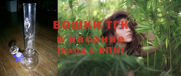 герыч Инта