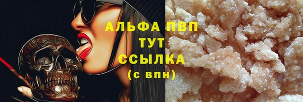 гидропоника Инсар