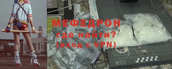 герыч Инта