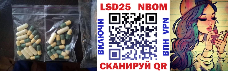 Купить закладки  Сураж  LSD-25 экстази ecstasy 