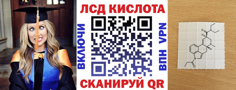 Купить закладки  Сураж  Марки N-bome 1500мкг 